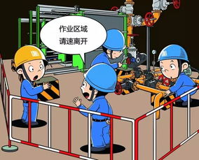 化工園區(qū)安全，這兩點很重要！