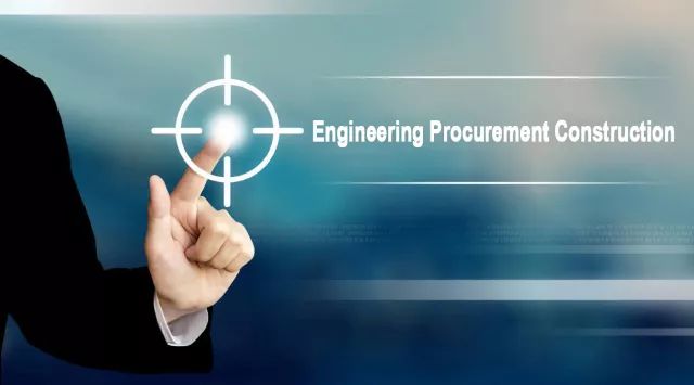 解讀《山東省化工園區(qū)管理辦法征求意見》