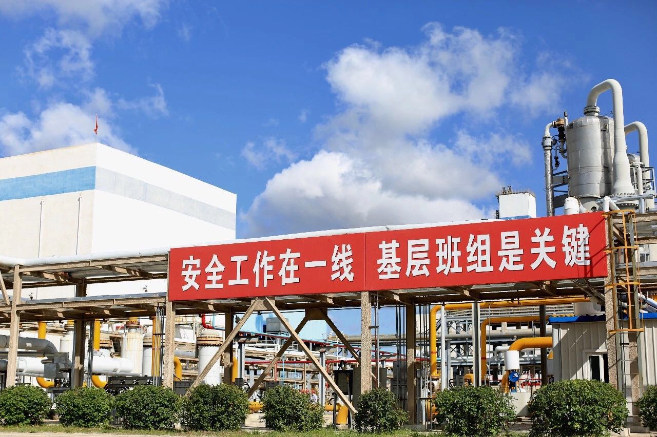 有關(guān)?；钒踩a(chǎn)的九大關(guān)鍵環(huán)節(jié)點