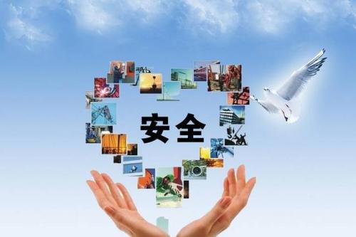 安全管理的制度上化工園區(qū)如何進行安全管理？