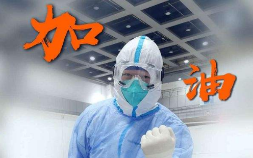 北京思路智園科技有限公司開展《個(gè)體防護(hù)用品的正確使用》培訓(xùn)