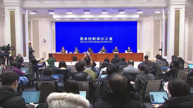 嚴(yán)格執(zhí)行疫情防控措施 有序組織員工復(fù)工