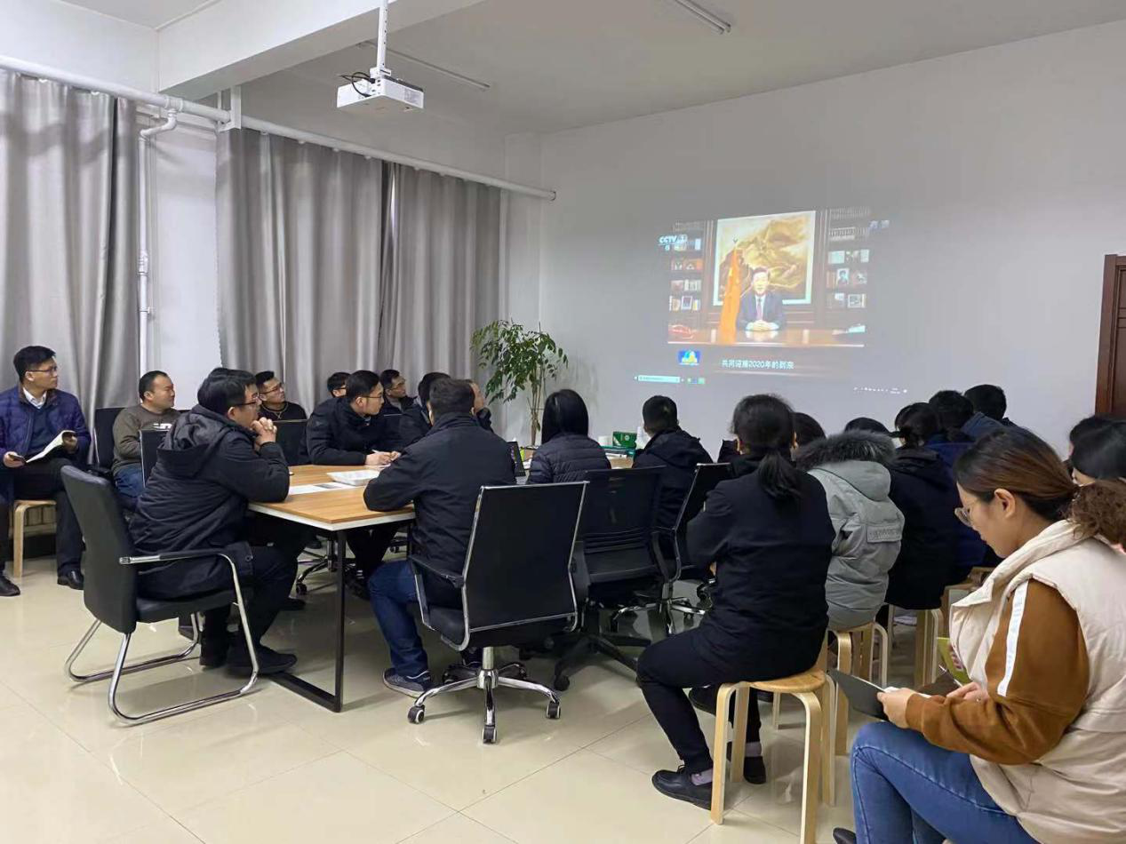 北京思路智園科技有限公司喜迎新年