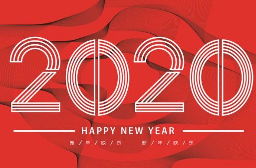 北京思路智園科技有限公司員工正緊鑼密鼓準(zhǔn)備年會節(jié)目