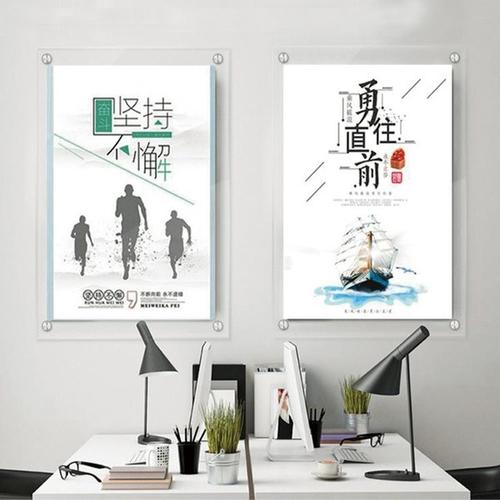 北京思路智園科技有限公司實行“制度上墻”