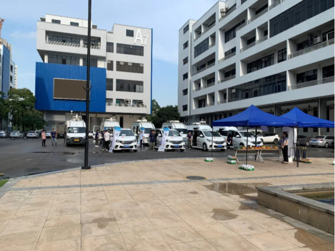 智園科技參加大氣揮發(fā)性有機(jī)物（VOCs）環(huán)境監(jiān)測專題研討會