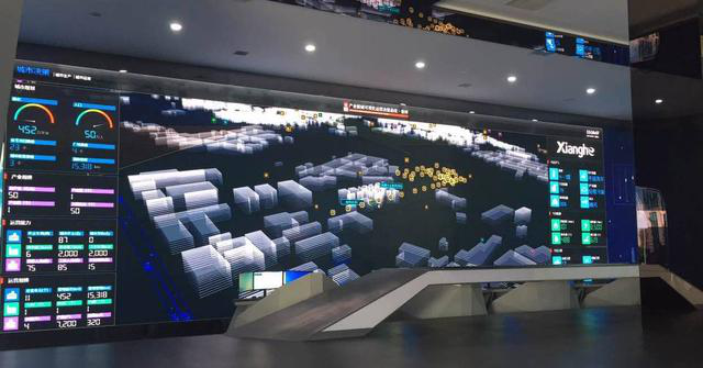 北京思路智園組織化工知識培訓(xùn)學(xué)習(xí)