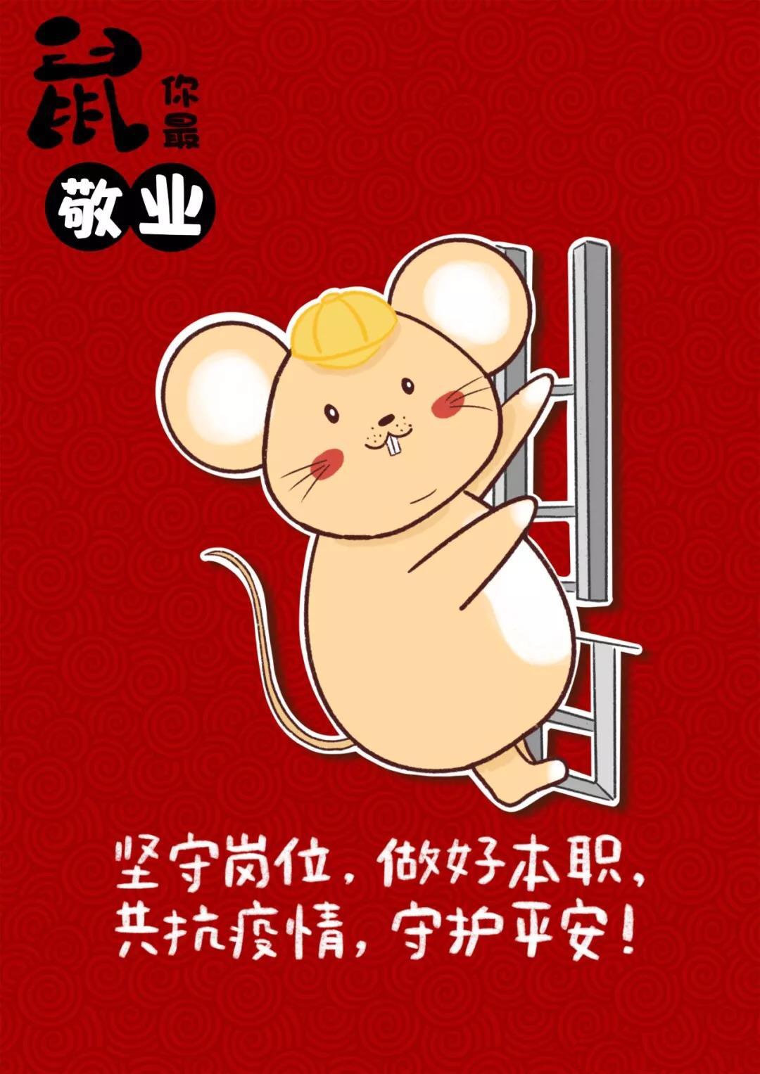 北京思路智園科技有限公司為員工返程做好充分準(zhǔn)備