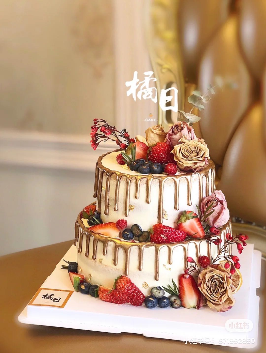 熱烈慶祝北京思路智園科技有限公司成立三周年