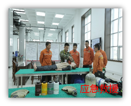 如何做好化工實訓中心的后期運營服務