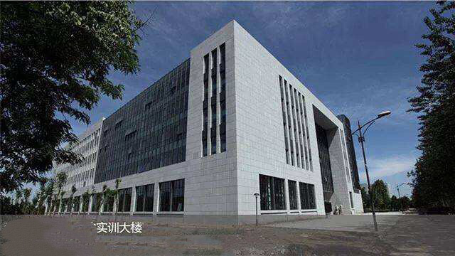 建設(shè)化工園區(qū)實(shí)訓(xùn)中心要教學(xué)做一體化