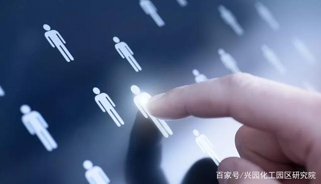 互聯(lián)網(wǎng)+化工安全培訓的特點