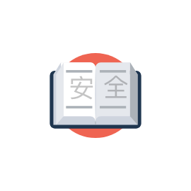 安全培訓(xùn)教育-6