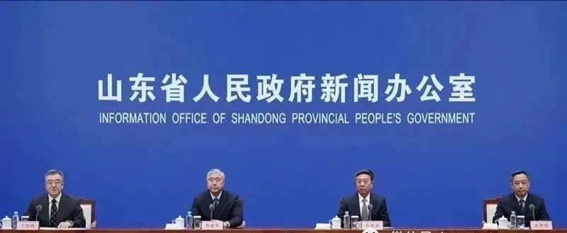 山東首次明確由企業(yè)主要負責人負責隱患排查治理工作！