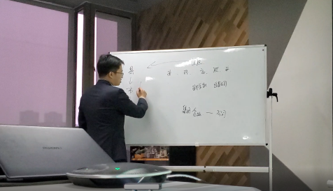 微信圖片_3.png 北京思路智園科技有限公司組織員工培訓(xùn)(圖1)