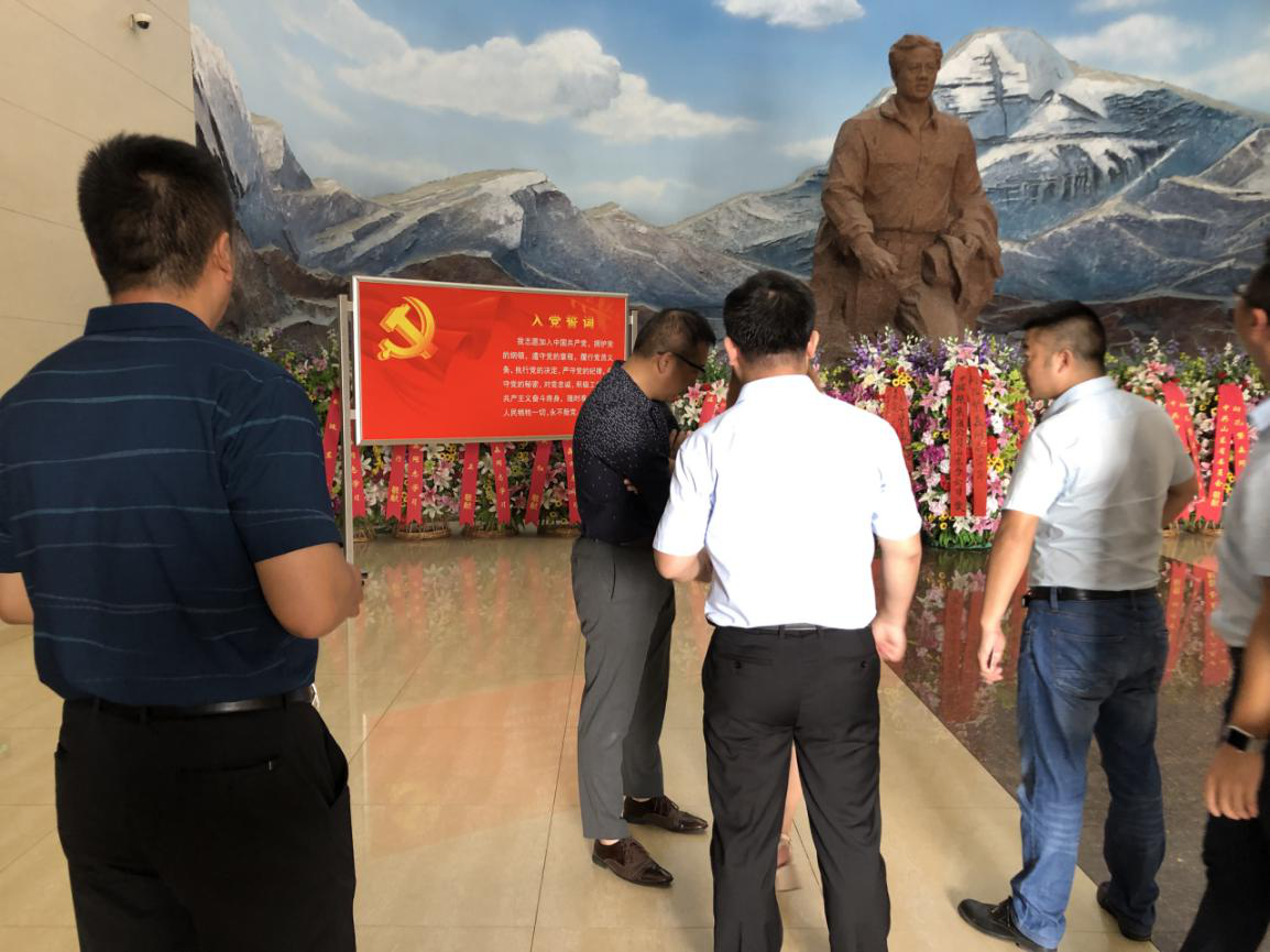 圖片1.png 北京思路智園科技有限公司組織員工參觀孔繁森紀(jì)念館(圖1)