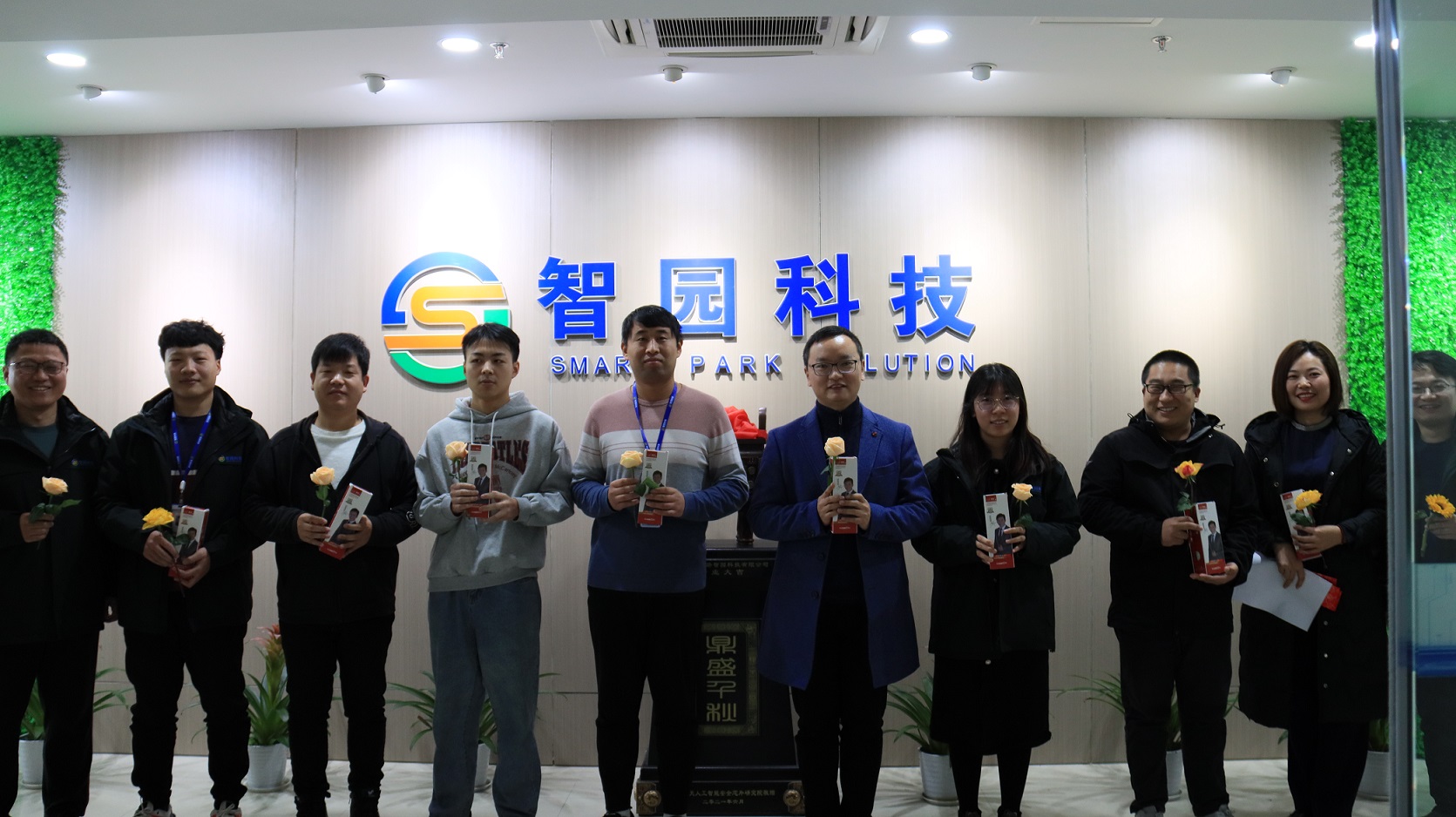 第一屆智園科技杯攝影大賽圓滿落幕(圖1)