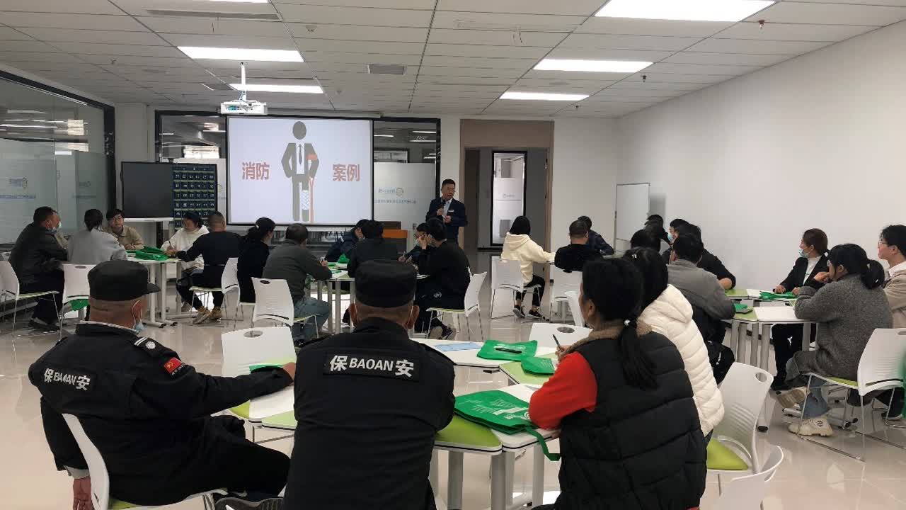 泰興經(jīng)開區(qū)化工安全實訓(xùn)基地開展消防安全知識技能培訓(xùn)培訓(xùn)