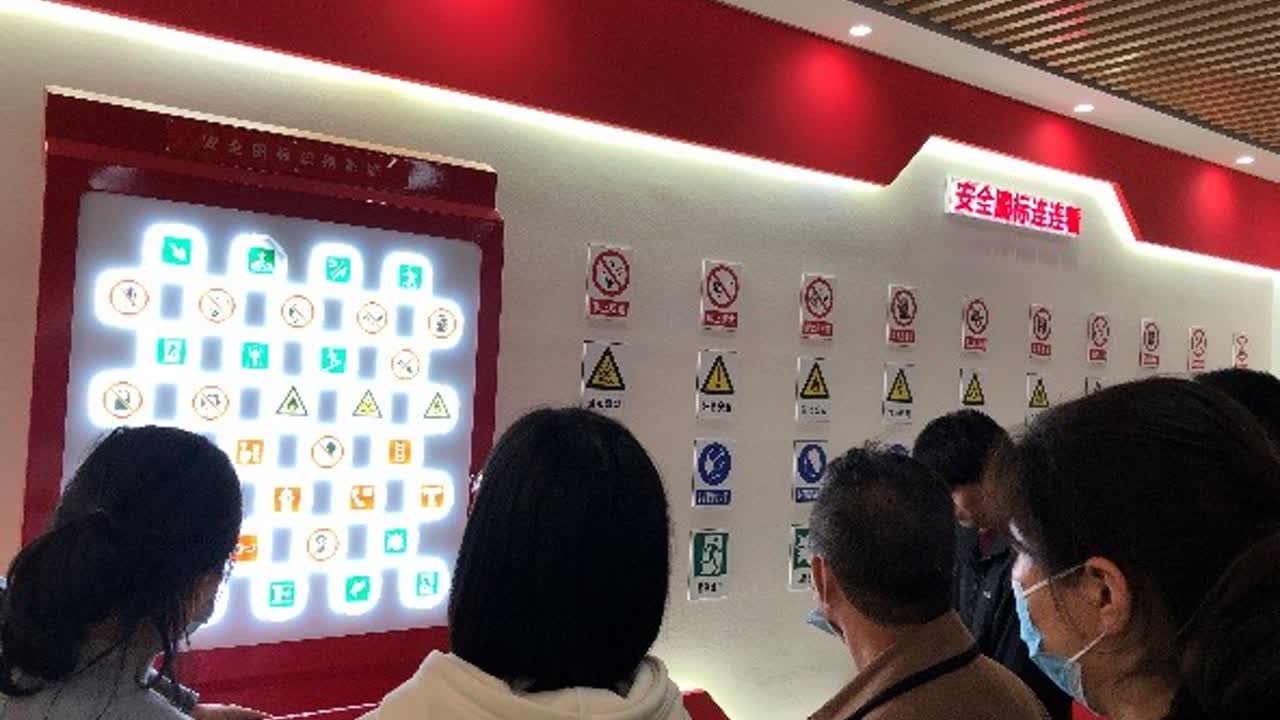 泰興經(jīng)開區(qū)化工安全實訓基地開展消防安全知識技能培訓培訓(圖2)